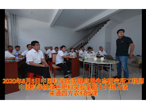 20200805ЇƌW(xu)Ժ(yng)κռʿ(li)ͨķrֵn